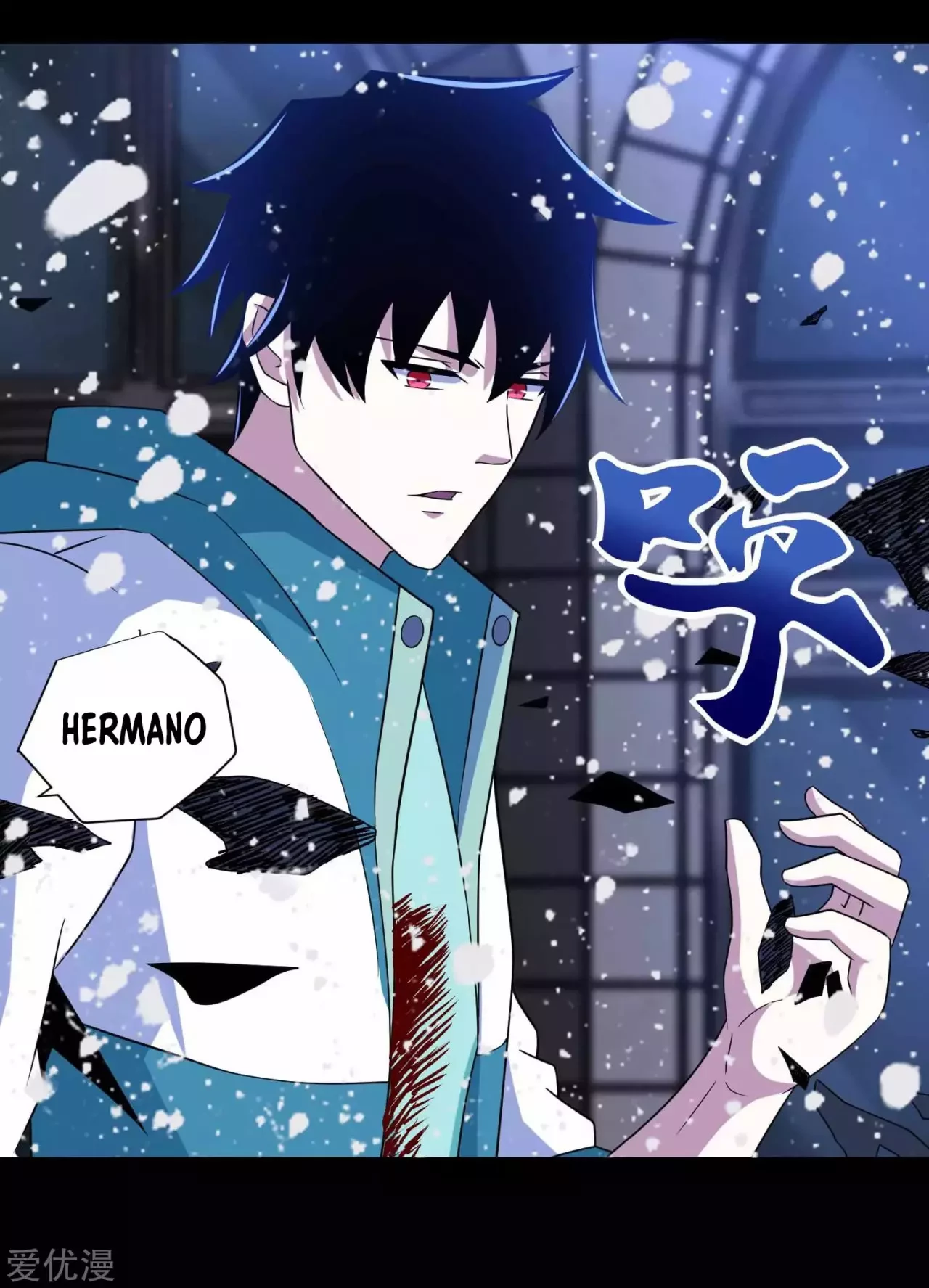 El rey del apocalipsis > Capitulo 203 > Page 71